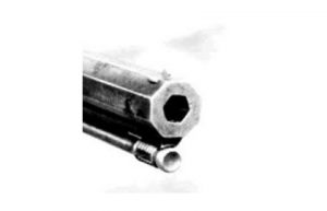 People behind inventions: the gun